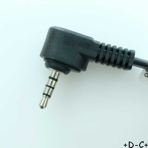 Cordon vidéo Jack 4 broches 3.5mm mâle vers 3 RCA mâle 1m50 Goobay
