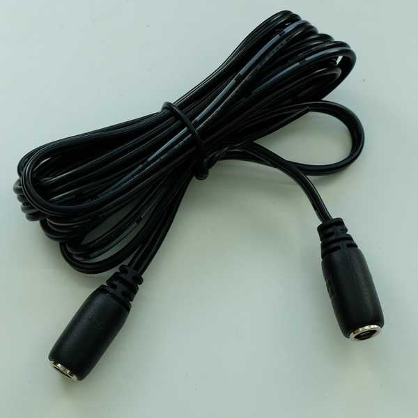 Cordon Jack DC femelle 5.5x2.1mm 18AWG 1m83 10-02578 Tensility - Distri-Compo