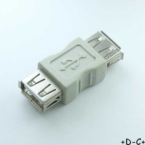 Adaptateur USB A femelle vers USB A femelle