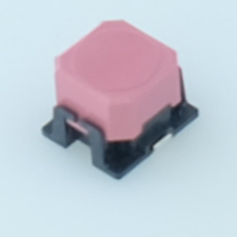 Commutateur tactile SPST N.O. 50mA 16VDC 3N SMD B3AL-1002P-MS Omron