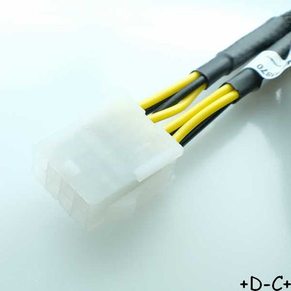 Adaptateur alimentation PCI Express 8 pins mâle femelle 0.44m 93870 Goobay