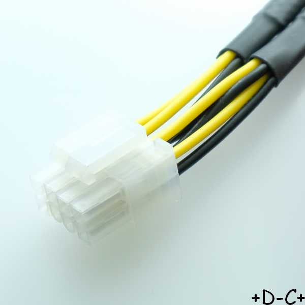 Adaptateur alimentation PCI Express 8 pins mâle femelle 0.44m 93870 Goobay