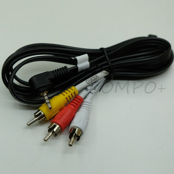 Cordon audio video Jack 3.5mm 4 pins male vers 2 Jack 3.5mm femelle 0m30