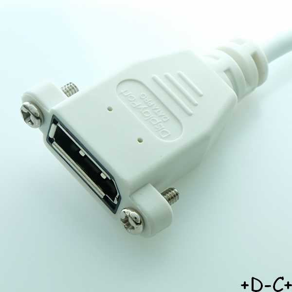 Cordon Mini-Displayport vers Displayport 20cm - Distri-Compo