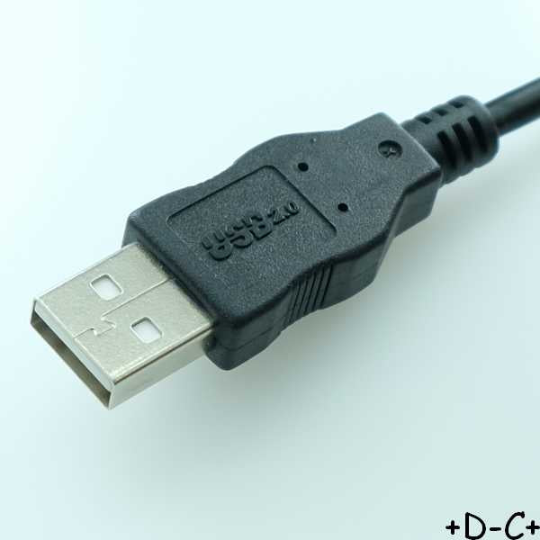 Cordon USB 2.0 Type A mâle vers Type B mâle 5m00 - Distri-Compo